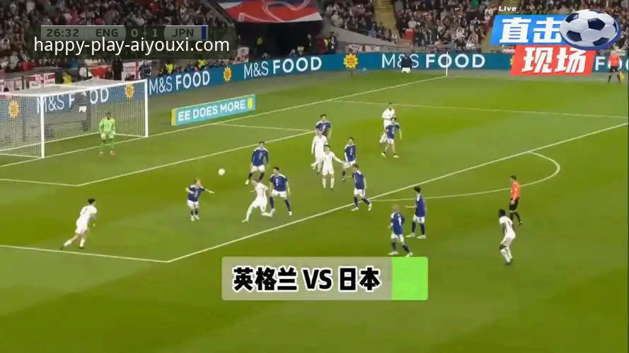 0-1负于日本：英格兰足球的“系统漏洞”深度分析