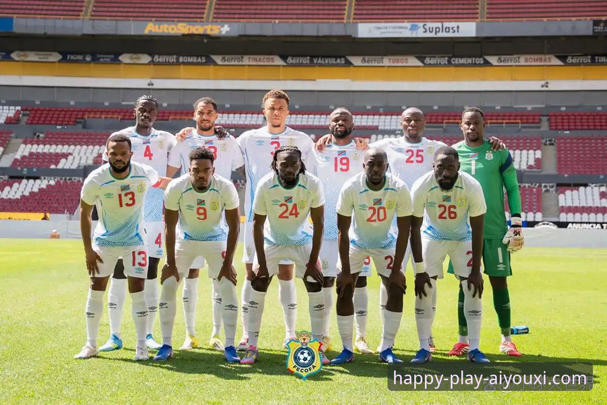 民主刚果绝杀牙买加 vs 52年等待：重返世界杯舞台的震撼与对比