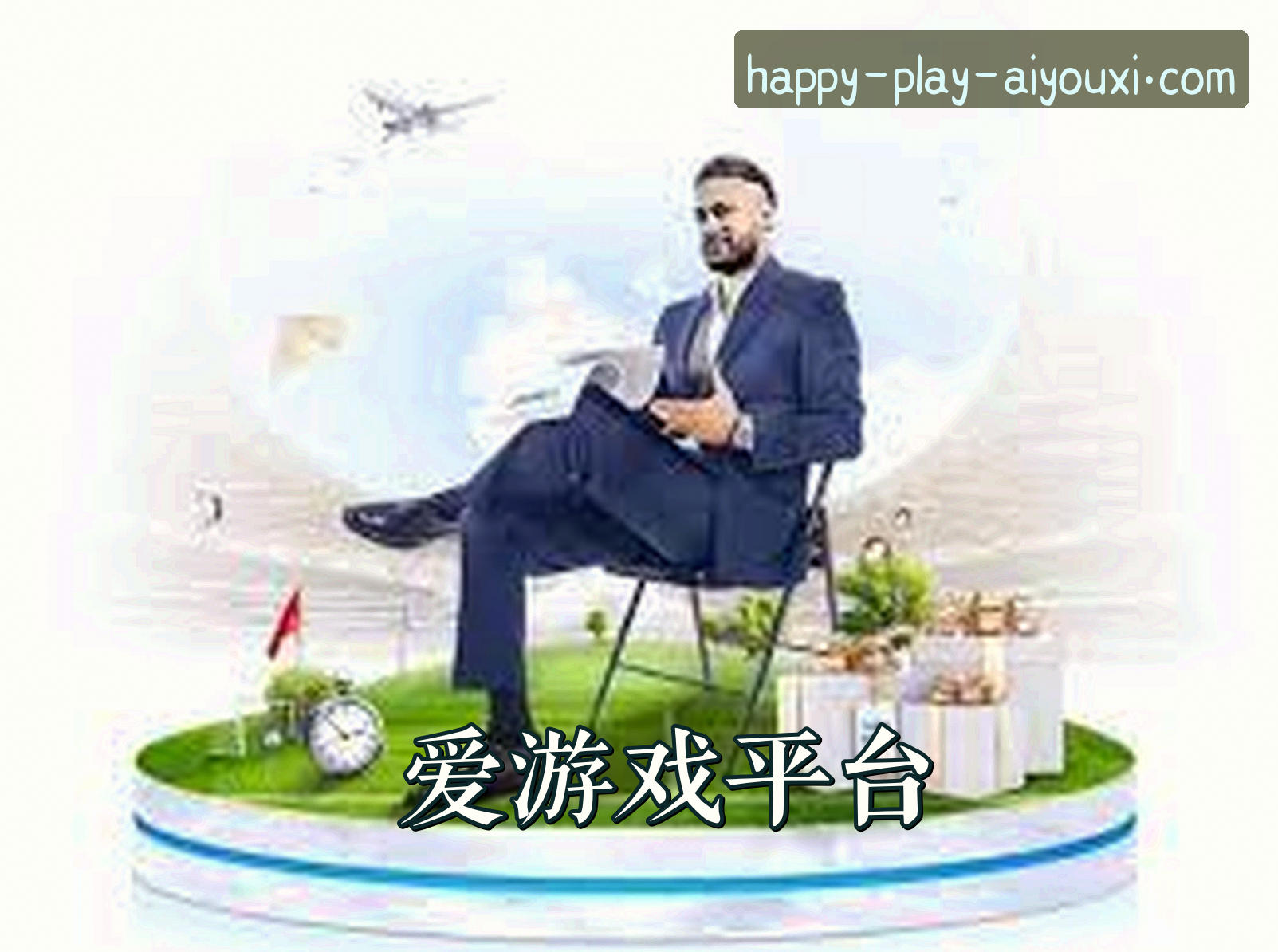 关于我们关于我们信息